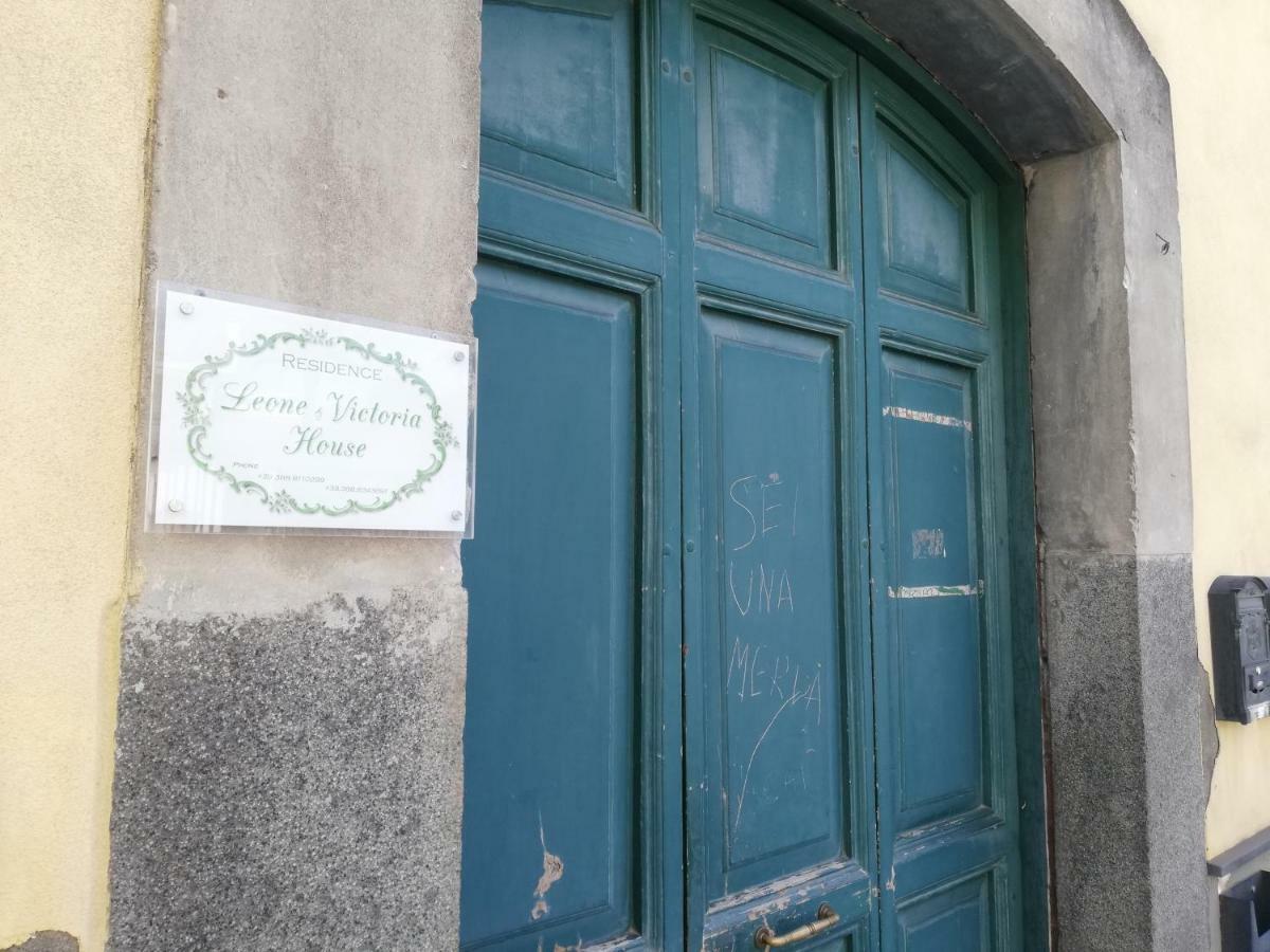 Leone & Victoria House Διαμέρισμα Πομπηία Εξωτερικό φωτογραφία
